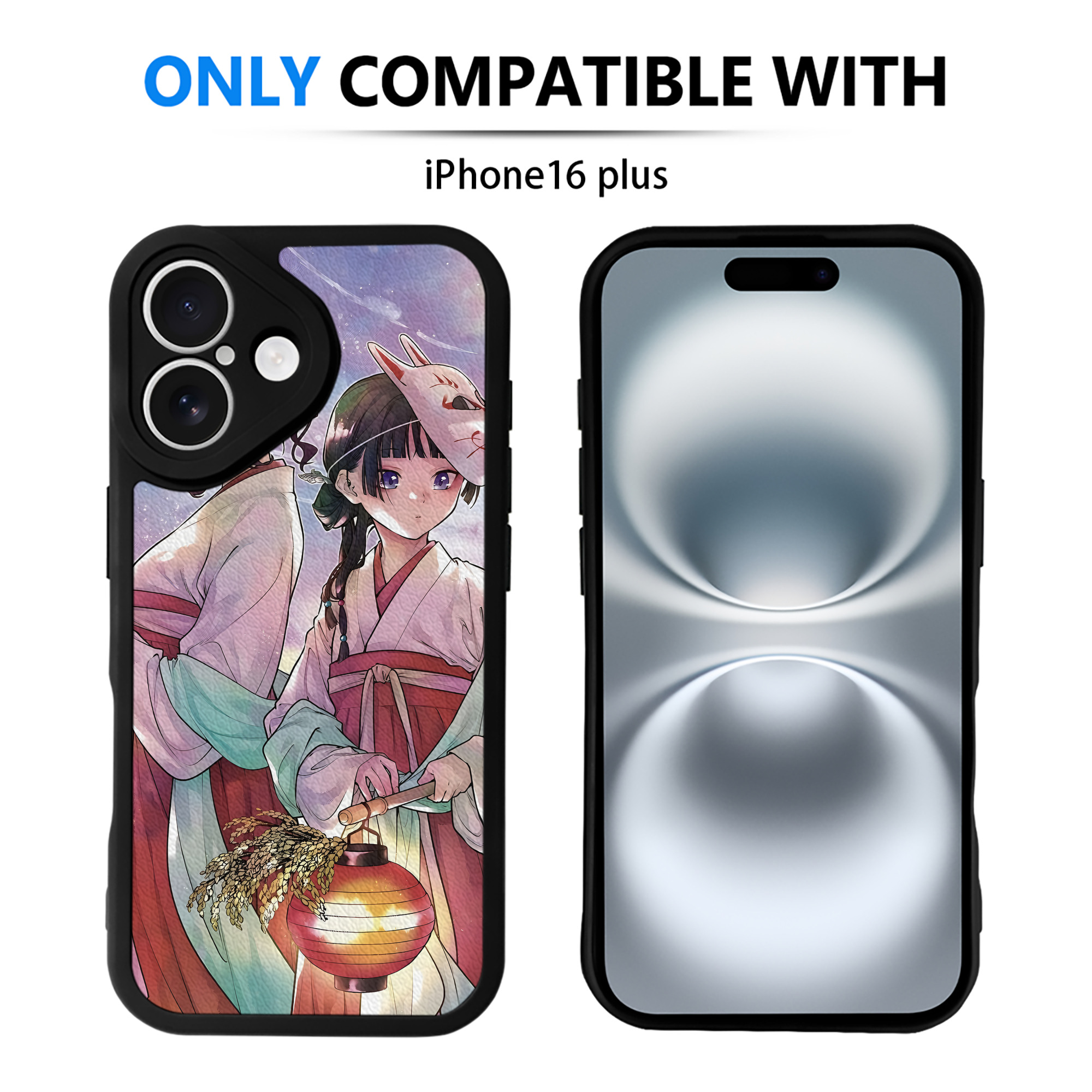 （画像用） 薬屋のひとりごと The Apothecary Diaries 【iPhone 16シリーズ対応】シリコンスマホケース（レザー調） 材質：シリコン